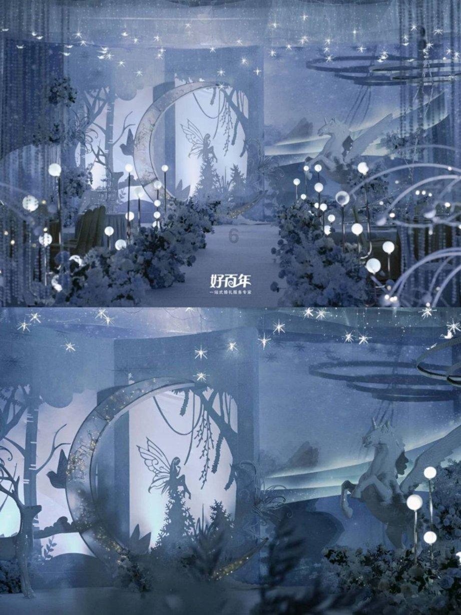 翻转吧，苹果虫