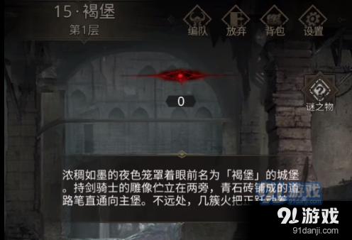 唤醒沉睡的大头