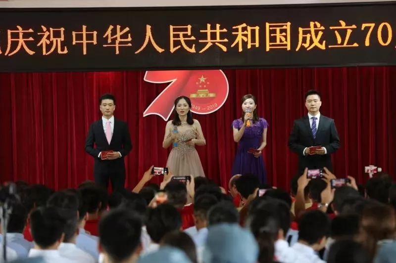 上学迟到
